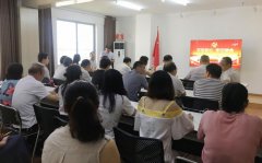 五合党委开展“不忘初心、牢记使命” 专题教育