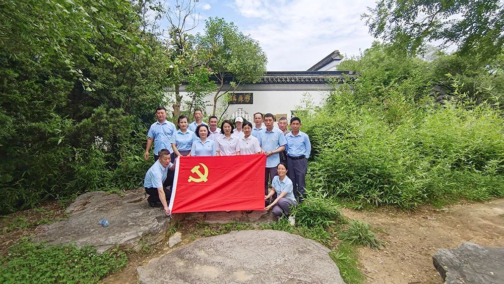 守党纪、学党史、强党性，迎“七一”主题党日活动