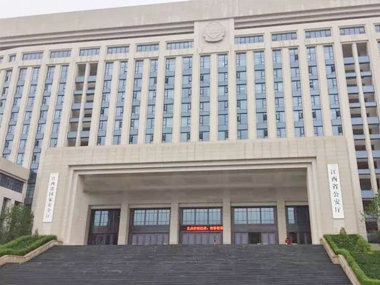 江西省公安厅